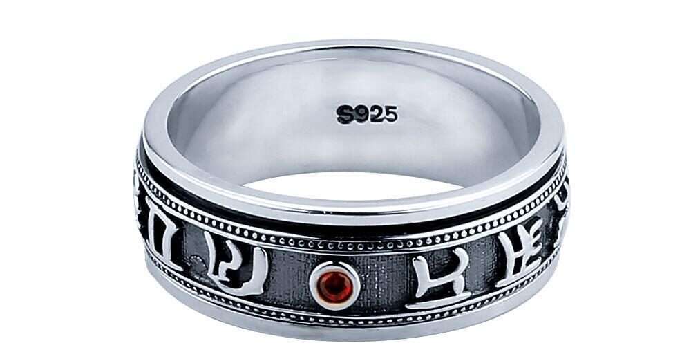 ring со штампом