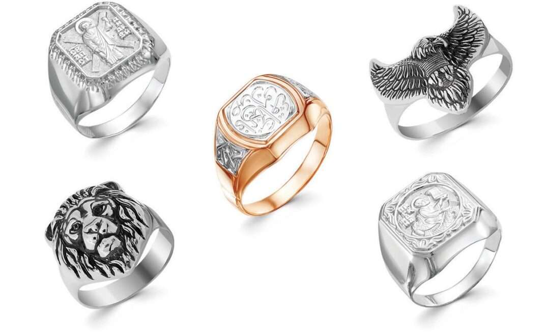 stamps and rings